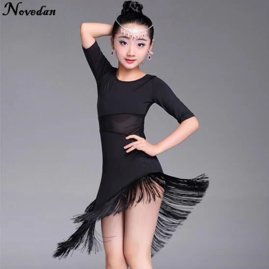Lace Latin Dance Dress For Girls Child Samba Dress Ballroom Kids Dancing Girl Dancewear Ballet Vestido Baile Latino Girls dance dress
