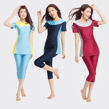 Мусульманский купальник для девочек ислам ic женские плавательные шорты брюки купальники арабский ислам пляжная одежда скромный ислам ic хиджаб бикини