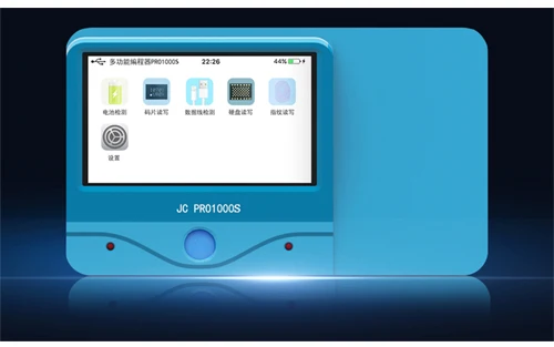 JC Pro1000S JC P7 NAND программатор удаление ошибок чтения 32/64 бит HDD чтение/запись модуль для iPhone4-X iPad4-6 серии инструмент для ремонта - Цвет: JC Pro1000S
