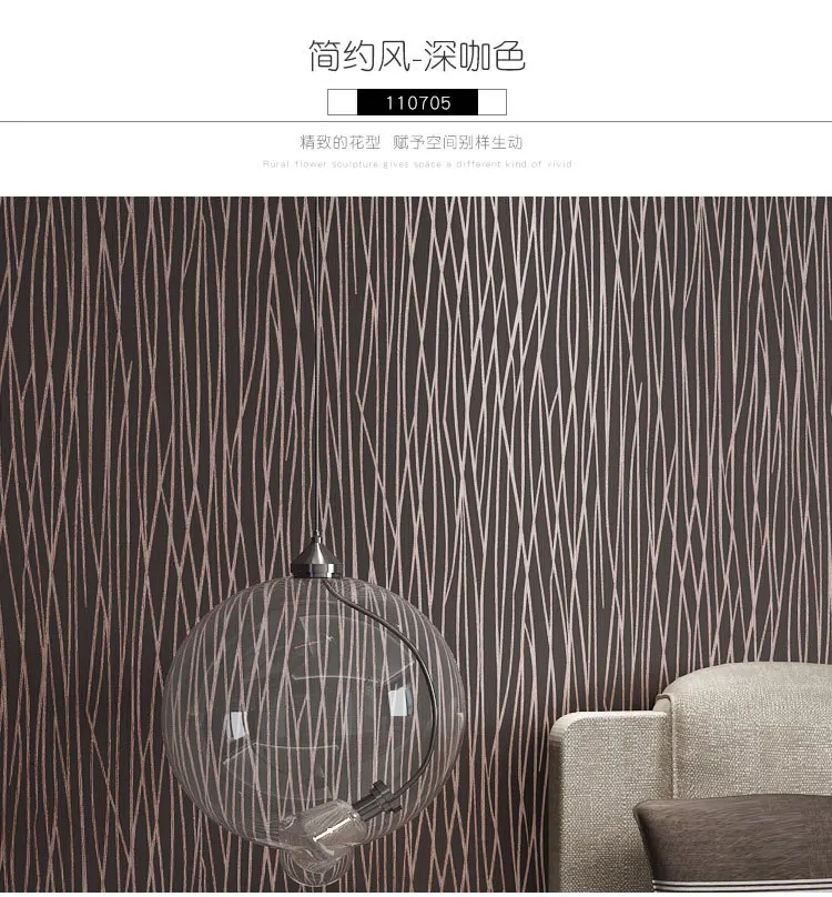 coffee wallpaper (4)