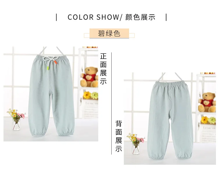 12M-5T Baby Summer Candy Color Anti-Mosquito Pants Boy Girl Soft Bamboo Cotton Tie Bloomers Loose Pants Kids Spring Harem Pants