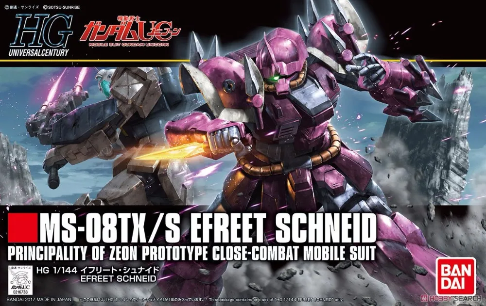 

1PCS Bandai 1/144 HGUC 206 MS-08TX SIfler Schneid Gundam Mobile Suit Assembly Model Kits lbx toys education toys