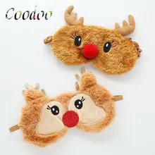 2PCS Cute Deer Velvet Sleeping Eye Mask Light Shielding Breathable Ice Bag To Alleviate Fatigue Eye Mask Gifts For Children A2