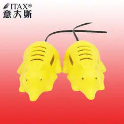 ITASSJ-186 желтый портативный мышь форма симпатичный электрическую сушилку для обуви PTC эффективный нагрев высокой температуре, чтобы теплые