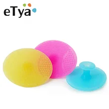 3 шт./упак. силиконовый для мойки Pad отшелушивающий для лица спа косметический аппарат для бритья для Массажная щетка для душа ребенка ванны средство для ухода за кожей Очиститель