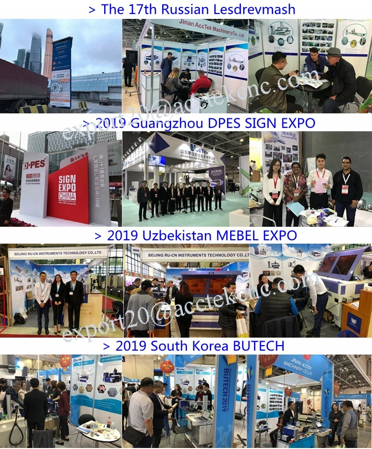 EXHIBITION SHOWS
