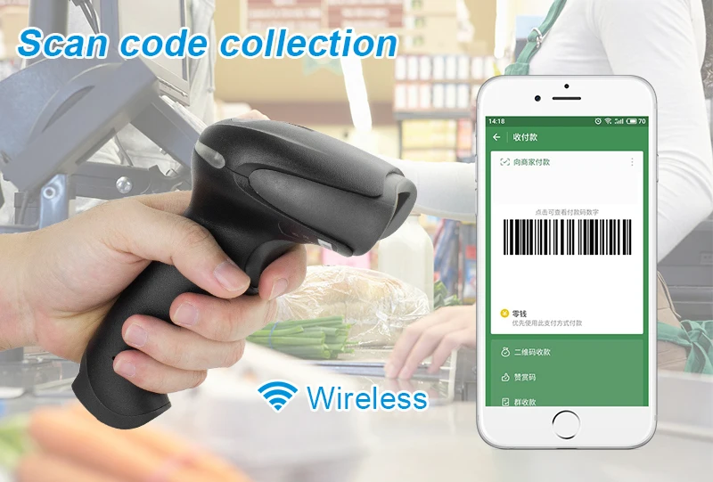 Портативный USB проводной qr-считыватель штрих-кодов Plug and Play 1D/2D сканер штрих-кодов с сканированием экрана для супермаркета ресторана экспресс