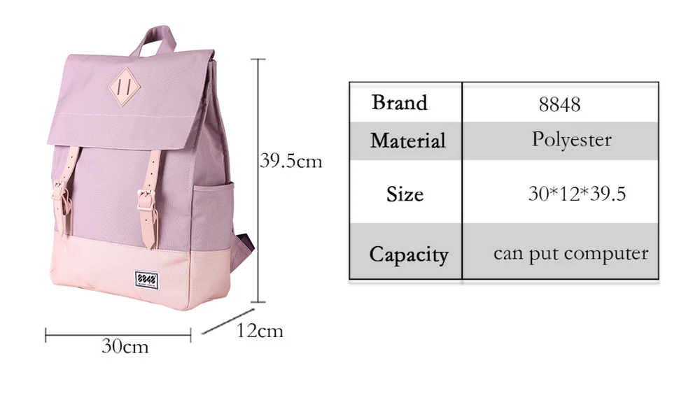8848, женский рюкзак, школьные рюкзаки, 15,6 дюймов, для ноутбука, водонепроницаемый рюкзак, двойная стрела, консервативный стиль, школьная сумка для девочек, 173-002-020