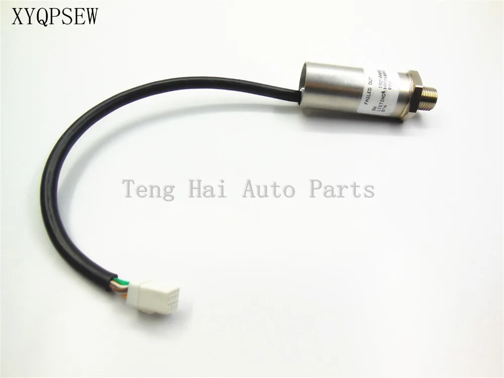 

Чехол XYQPSEW для Honeywell, датчик давления HRP0100PG05JSR,182600039