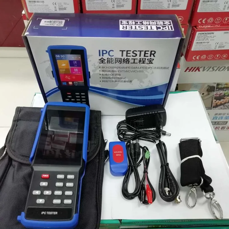 商品-9310-清单盒