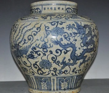 

Antiques China Blue&White Porcelain Dragon Phoenix Statue bottle pot jar Crock A