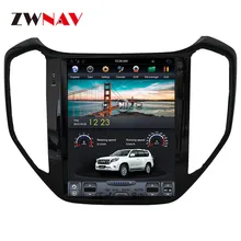 ZWNVA Tesla IPS Screen Android 7.1 Car No DVD Player Radio GPS Navigation For changan CX70 2015 2016 2017 Multimedia Stereo
