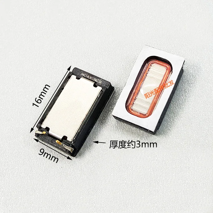 sony t2 ultra speaker price