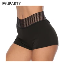 Летние модные спортивные шорты для спортзала, женские эластичные шорты с высокой талией, шорты для фитнеса, женские сексуальные шорты для тренировок с эффектом пуш-ап