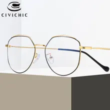 Шикарный Анти синий свет глаз Стекло es Для женщин ретро в форме кошачьих глаз Стекло Для мужчин оптическая Оправа очков для близорукости компьютерные очки игровой Gafas Luz Azul COG22