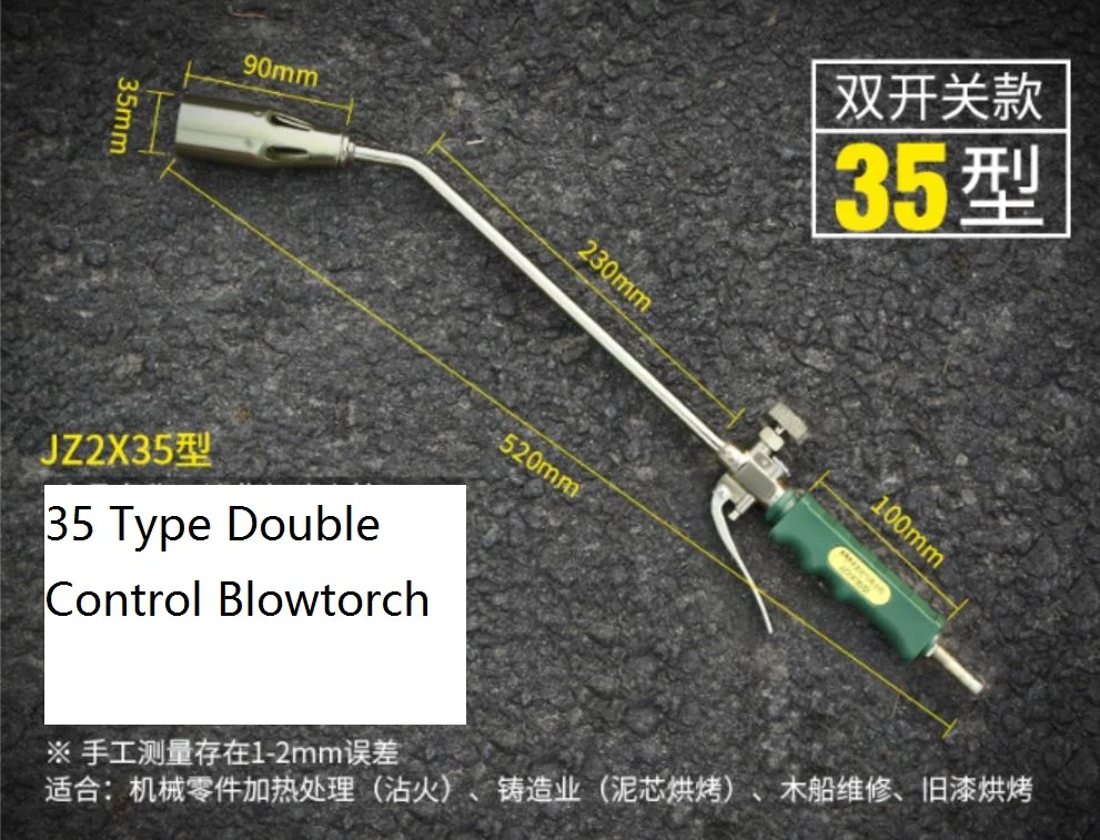 Выдувной фонарь, горелка для сорняков, профессиональный фонарь для сжиженного газа, тушение, пайка, сварка, Отопление, кровля, разворачивание, 35 мм, сопло, w триггер