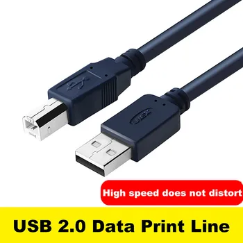 

Print Cable USB 2.0 Type A to B Male to Male Printer Cable 1m/1.8m /3m /5m For Camera Epson HP Printer