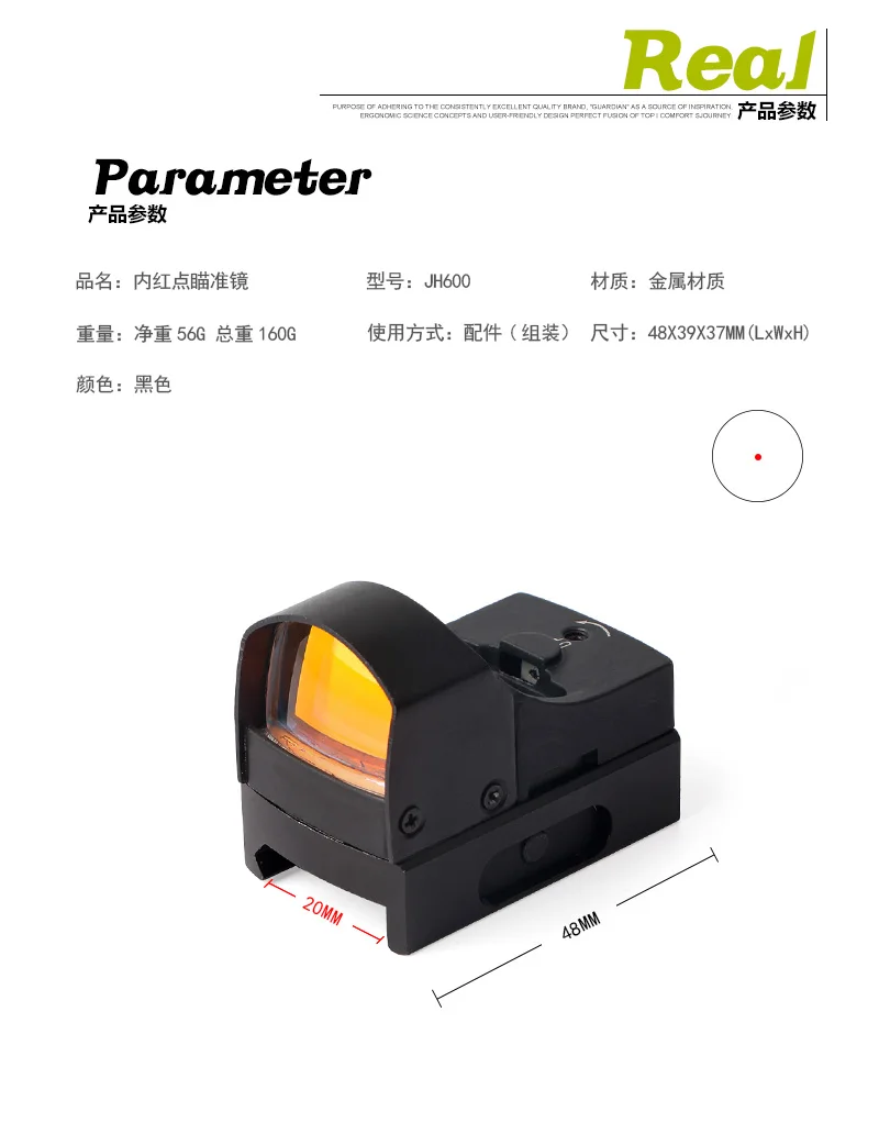 JH600_01