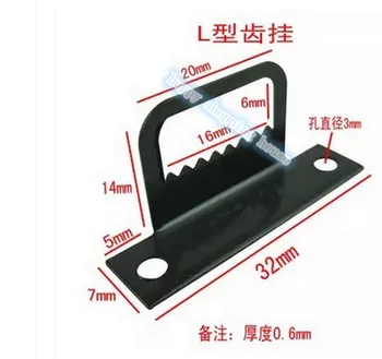 

Hardware accessories Frame hardware fittings black L type bending serrated hook