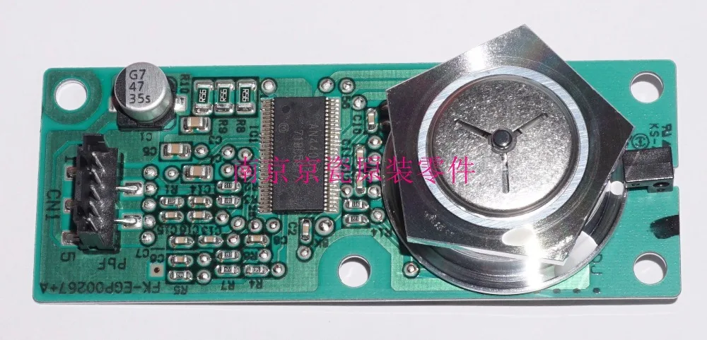 

New Original Kyocera MOTOR POLYGON for:TA3011i 3511i M4125 M4132