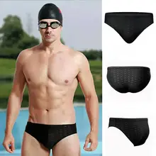 Новинка, мужские плавки, черные треугольные мужские плавки, водонепроницаемые быстросохнущие спортивные трусы для плавания,, мужские шорты для плавания