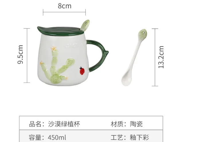 -tmall_08