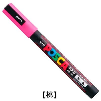 Uni Posca PC-3M, средние маркерные ручки, граффити, цветные маркеры на водной основе, перманентные маркер-краски, офисные канцелярские принадлежности - Цвет: Pink 1Pcs