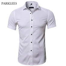 Мужские хипстерские эластичные рубашки из бамбукового волокна, облегающие рубашки с коротким рукавом, Повседневная Рабочая Рубашка на пуговицах, легкая в уходе, однотонная, не железная сорочка