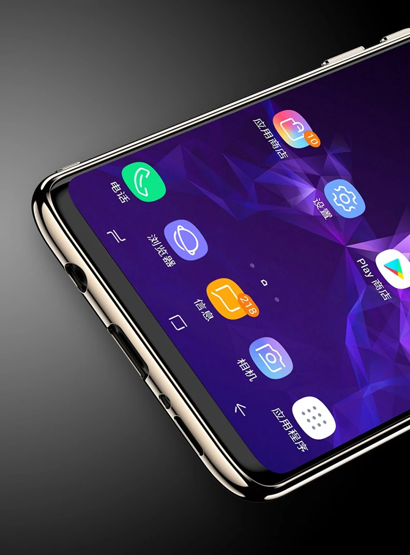 10 Samsung Galaxy S9 case