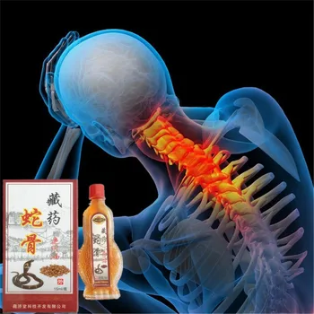 

2018 Chinese Herbal Essential oil Treatment For Lumbar disc protrusion/ DISAAR Joint Pain/ Lumbago 15ml