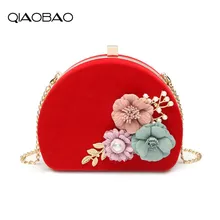 QIAOBAO высококачественные женские вечерние сумки ручной работы с цветами Мини сумки для свадебного ужина роскошный клатч кошелек с цепочкой