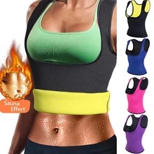 Сауна Тренировочный потение формирователь тела для похудения, термо Пуш Ап Жилет Талии Тренажер Cincher корсет для утяжки живота вес желудка для жиросжигания горелки