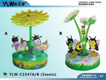 

YLW-C1547 amusement 3 seat kiddie ride,coin operated kiddie carousel horse ride,Mini coin operated animal rider