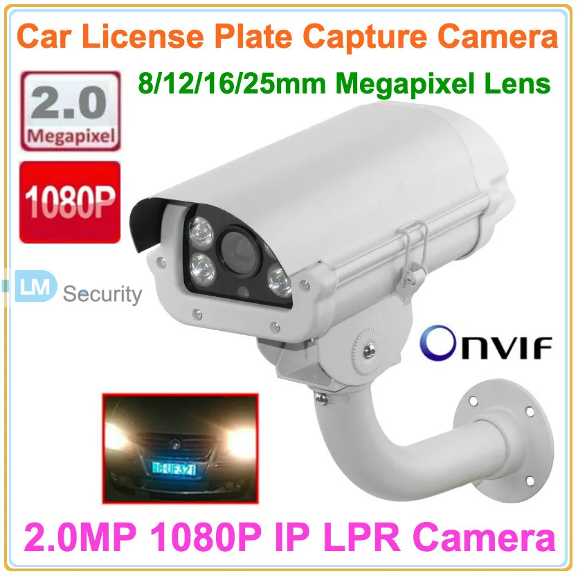 2MP LPR_H Fixed