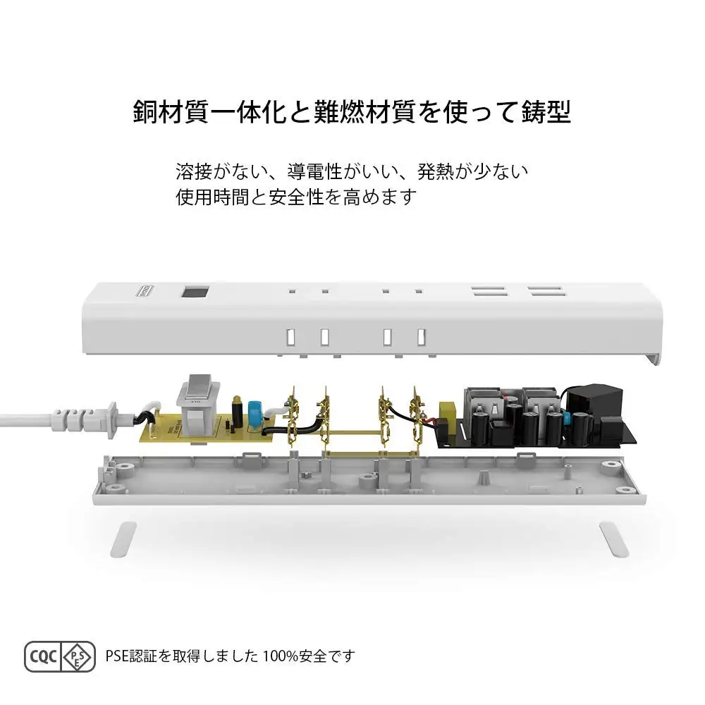 Японская штепсельная вилка NTON POWER с зарядным устройством USB 4 порта