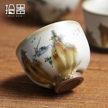 Новинка керамическая чашка для чая «пуэр» чайные чашки китайский фарфор расписанные вручную чайные наборы кунг-фу питьевые чашки кофейная чашка уникальный подарок