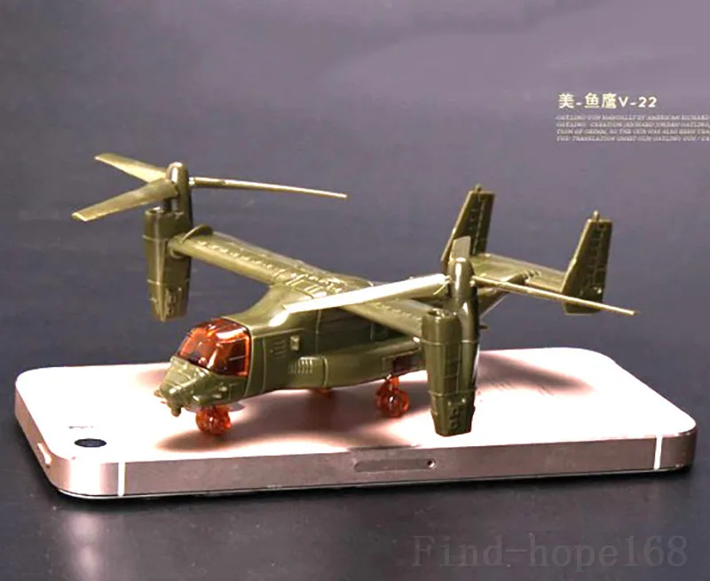 ヘリコプター模型 61yytC4+XRS._UF350,350_QL50_.jpg
