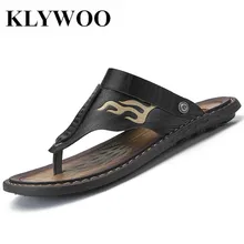 KLYWOO; размеры 47; модные мужские сандалии; Вьетнамки; модные сандалии из натуральной кожи; мужские летние шлепанцы; дышащие сандалии; Sandalias Hombre