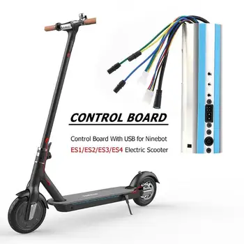 

Control Board With USB for Ninebot ES1/ES2/ES3/ES4 Electric Scooter Source code controller Cycling Outdoor Bikes Scooter Part