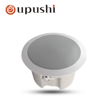OUPUSHI HS505A коаксиальные водонепроницаемые, пылезащитные влагостойкие HIFI колонки подходят для личных клубов, западных ресторанов L