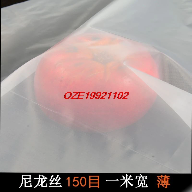 Generic 1m/set Gauze Water Nylon Filter Mesh Soya Bean Pai Jumia Nigeria