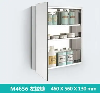 QQ20170426215536