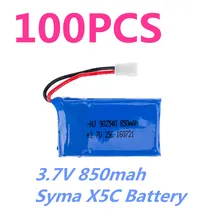 100 шт. Syma X5C rc Lipo аккумулятор 3,7 V 850 mAh для x5 x5sw x5sc cx30 cx30w rc вертолет Quadcopter drone запасных частей