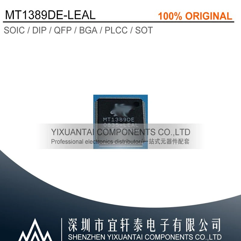 

New Original MT1389DE-LEAL MT1389DE TQFP128