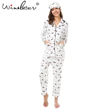 New 2018 Pajama Sets Women Dachshund Print 3 Pieces Set Long Sleeve Top + Pants Elastic Waist + Blinder Loose Homewear S74407