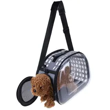 Переносная сумка-переноска для домашних животных, дышащая, открытая, прозрачная, для путешествий, на плечо, сумки для домашних животных, клетка для собак, кошек