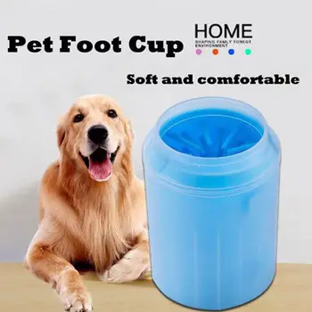 

Dog Paw Cleaner Cup Silicone Pet Foot Washer Bucket Gentle Brush Paw Clean Comb Quickly Clean Paw dirt Dog Foot Wash Tool