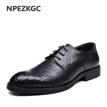 NPEZKGC/мужские деловые модельные туфли в английском стиле; Новинка; дышащие туфли на шнуровке; мужские кожаные туфли на плоской подошве