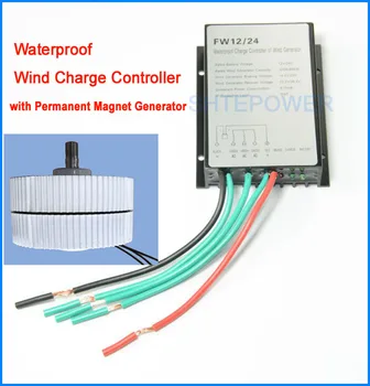

Free shipping wind generator with controller,400W 12V/24V 3 phase AC generator wind turbines system DIY,small wind controller