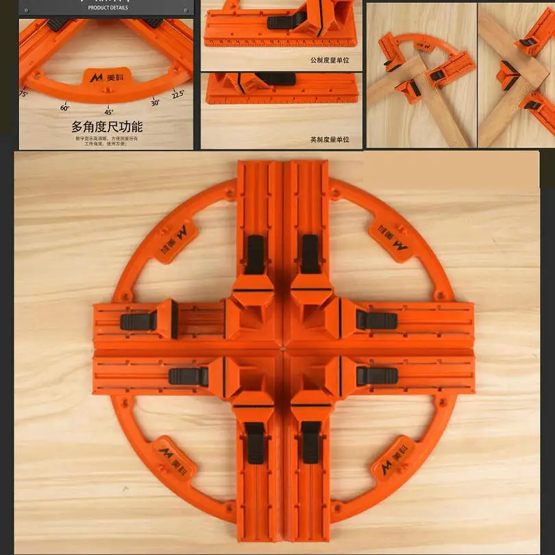 CLASSIC 4PCS/Set Heavy Duty Ruggedized Woodworking DIY Retaining Right